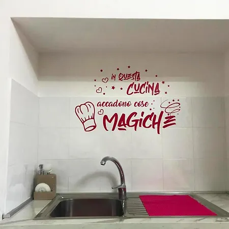 Casa Sorelle Baiocchi Apartment Abbadia San Salvator